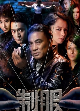 51340-麻豆传媒映画特别节目 突袭女优家 EP8完整版 美魔女的壮阳魔力料理 幸运粉丝参与真实性爱